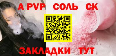 mdpv Краснознаменск