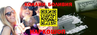 mdpv Краснознаменск
