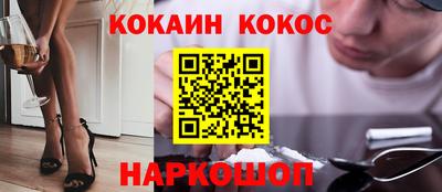 mdpv Краснознаменск