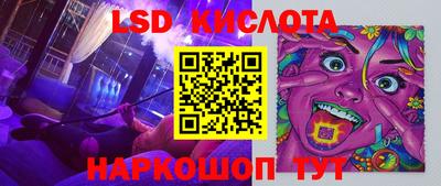 меф VHQ Краснокаменск