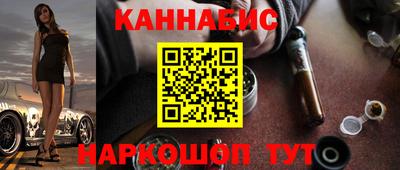 меф VHQ Краснокаменск