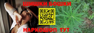 меф VHQ Краснокаменск