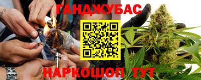 меф VHQ Краснокаменск