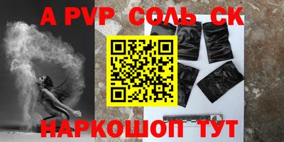 mdpv Краснознаменск