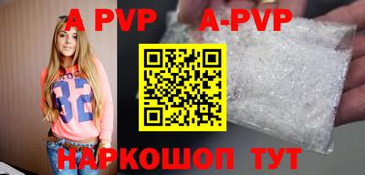 mdpv Краснознаменск