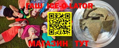 меф VHQ Краснокаменск