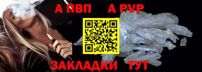 mdpv Краснознаменск